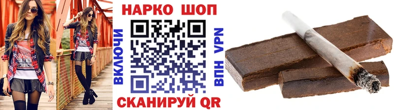 Виды наркоты Хилок АМФЕТАМИН  Гашиш  Марихуана  КОКАИН 