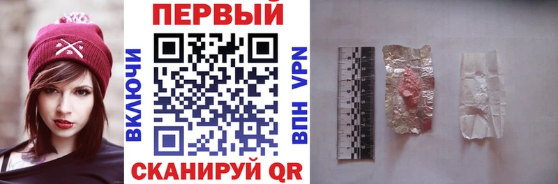 АМФ Premium  Хилок 