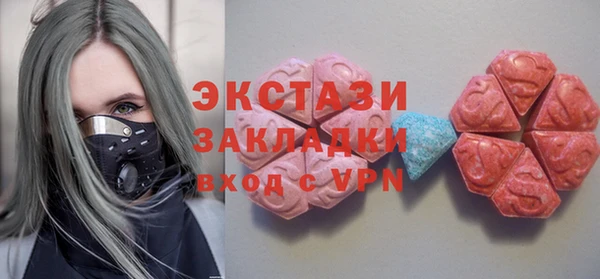 винт Абдулино
