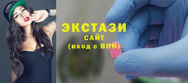 прущие крисы Остров