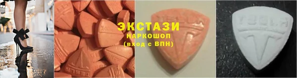 винт Абдулино