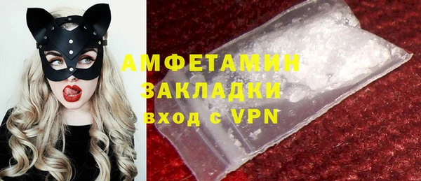 винт Абдулино