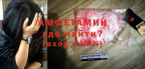винт Абдулино