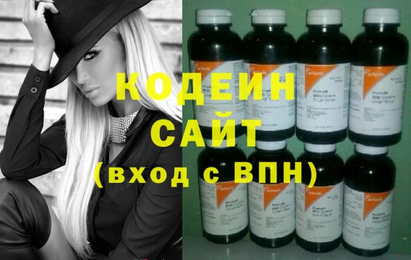 винт Абдулино