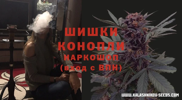 винт Абдулино