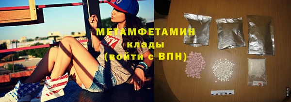 прущие крисы Остров